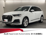 Audiさいたま新都心は、首都高さいたま新都心出口より僅か1.2キロ! 正規ディーラーならではの安心をお届けいたします。お気軽にお問い合わせください。