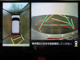 バックモニター搭載で車庫や駐車場も安心です。