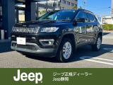 クライスラージープ コンパス