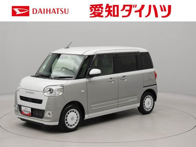 ダイハツ ムーヴキャンバス 