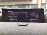 当店の試乗車ダイレクト販売の為、お買得プライス!お気軽にご連絡をお待ちしています!