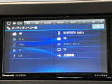 メモリーナビを搭載。楽しいドライブにナビは欠かせませんよね。Bluetoothも当然付いています♪好きな音楽を聴きながら今まで行ったことの無いところに行ってみませんか?