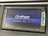 【ナビゲーション】使いやすいナビで目的地までしっかり案内してくれます。各種オーディオ再生機能も充実しており、お車の運転がさらに楽しくなります!!