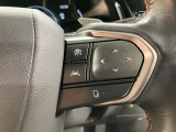 ご覧いただきありがとうございます。車両詳細等お気軽に店舗スタッフまでお問い合わせください。通話無料の専用フリーダイヤルもご用意しております【0078-6003-542979】ぜひご利用くださいませ。