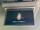 【フリップダウンモニター】大画面モニターで後席でもエンタメをお楽しみいただけます。小さなお子様にも大人気の装備です♪