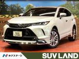 フルエアロ 全周囲カメラ 衝突被害軽減システム レーダークルーズ 禁煙車