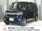 当店の販売車両はほとんどが自社での下取車とデモカー(展示 試乗車)から構成されており、安心してご購入できます。