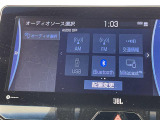 ◆【お問い合わせください】写真の内容に関してやおクルマ購入までの流れなどご不明点、ご質問等がございましたらお気軽にガリバー店舗までお問い合わせください。