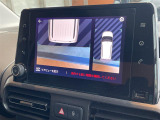 ◆全国納車可能です。納車方法及び費用につきましては、お気軽にコーディネーターまでご相談ください。遠方のご納車の際も我々がしっかりサポートさせて頂きます。お気軽にスタッフまでご相談下さい。