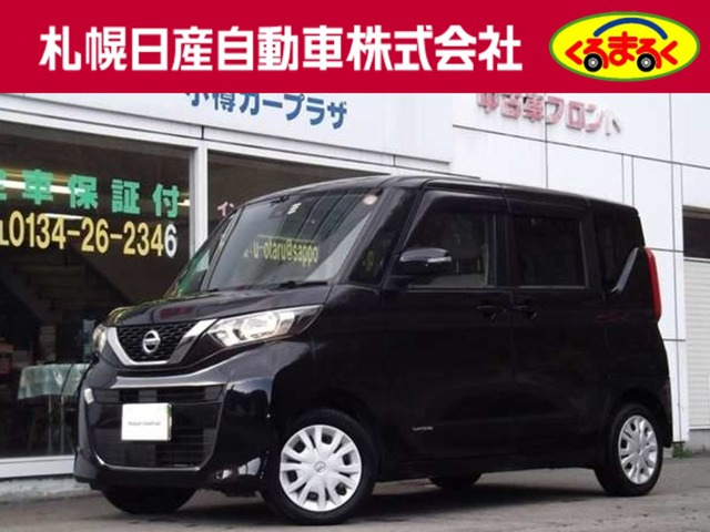 ルークス X 4WD 