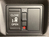 【パワースライドドア】スマートキーや運転席のスイッチでスライドドアの開閉が可能♪電動だから力を入れてドアを開ける必要が無く、小さいお子様でも、重い荷物を持っている時もラクに開け閉めできます♪