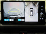 マルチビューカメラを搭載しています。全方位を確認できるので駐車時に便利です。