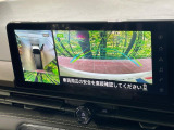 【アラウンドビューモニター】専用のカメラにより、上から見下ろしたような視点で360度クルマの周囲を確認することができます☆死角部分も確認しやすく、狭い場所での切り返しや駐車もスムーズに行えます。