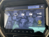 ◆北は北海道から南は沖縄まで、ご購入いただいたお車は全国にご納車が可能です!お電話、メール、動画などでリモートでお車のご案内も可能です!親切、丁寧に対応させて頂きますのでお気軽にご相談ください!