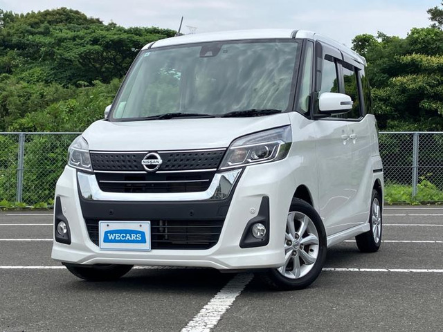 デイズルークス ハイウェイスター X 