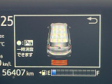 【クリアランスソナー】バンパーに付いたセンサーが障害物を検知!一定の距離に近づくとアラートで教えてくれます♪狭い駐車スペースや車庫入れ時も安心ですね☆