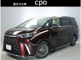 ご契約の際はご来店して頂き現車確認をしてからの手続きとなります。