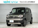 ネット限定!早期予約確定の可能性があります。このお車は掲載住所に展示はしておりません。 ご希望の既存店舗へ直接配送いたします。