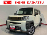 車をご覧になりたい時はお気軽に最寄りの店舗へご相談下さい。愛媛ダイハツ直営店間の運搬費用は頂きません。
