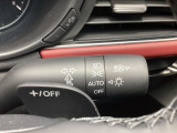 オートライトの法制化に対応し、操作後にAUTOへ自動で戻る設計が新しくなっています。
