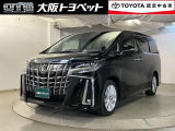 近畿圏在住のご来店頂けるお客様への販売とさせて頂きます。