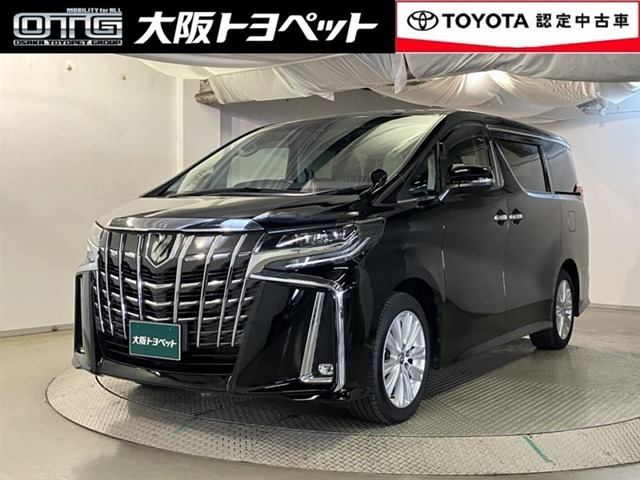 トヨタ アルファード 