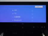 ディスプレイオーディオを装備。スマートフォンとクルマを繋ぐことで、これまでのナビに加えて色々なサービスが楽しめます。