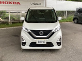 お客様に安全で快適なカーライフをお送りいただくために、中古車にも高いレベルの品質基準を設け、その基準に従って、全ての中古車について納車前整備を実施しています。