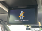 アルファード ハイブリッド 2.5 Z 本革シート サンルーフ