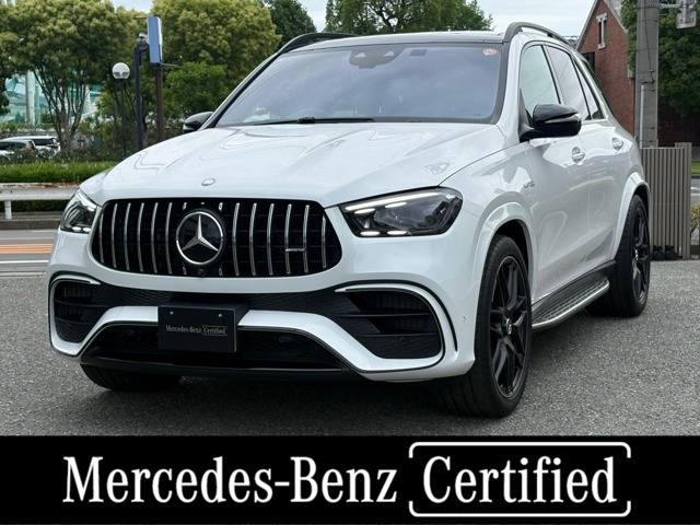 GLEAMG GLE63 S 4マチックプラス (ISG搭載モデル) 4WD