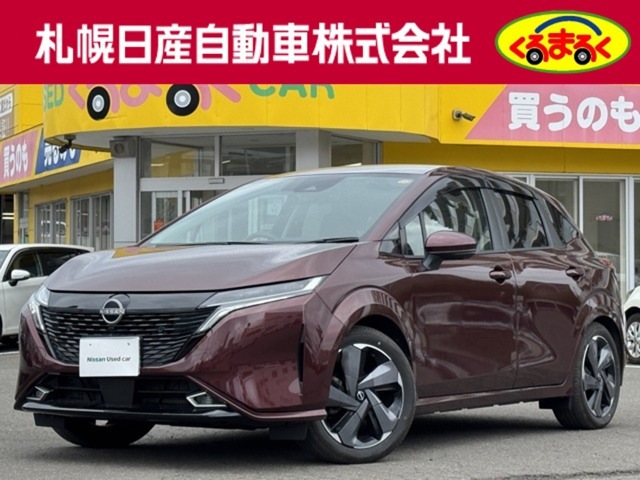 ノートオーラ 1.2 G FOUR 4WD