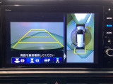 マルチビューカメラシステムです。周囲の状況を多彩なビューでナビ画面に表示します。駐車場や見通しの悪い交差点での安心感を高めます♪