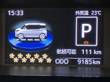 いまや必須装備「ナビゲーション」搭載!知らない場所にスイスイッとドライブ。もう、これなしではハンドルを握れませんね!でも運転中の操作は危険ですのでご注意ですね☆