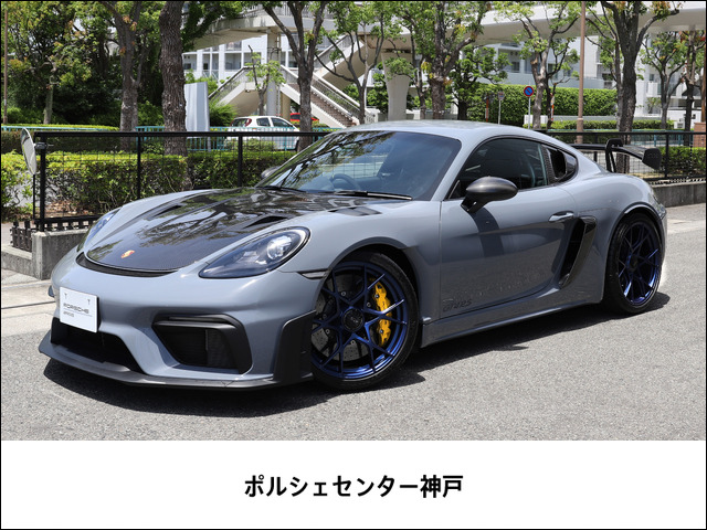 718ケイマン GT4 RS PDK 