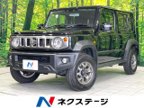 禁煙車 8型ナビ バックカメラ ETC セーフティサポート オートライト