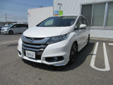 ホンダの中古車・新車販売をしているホンダカーズ茨城西つくば研究学園店です!店頭に展示していない場合がございます、ご来店の際は事前にお問い合わせください