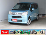 気になるお車がございましたら、見積依頼 ・ 来店ご予約等、お気軽にお問合せ下さい。  他県からのお問い合わせも受け付けております。但し別途費等かかりますので、詳しくはスタッフまで!