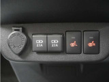 体を直接温めてくれるシートヒーターが装備されていますのでエアコンを強くしなくても快適です。