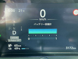 電池容量は12セグメント満タンです