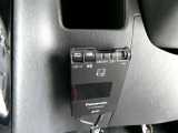 ここにETCが付いております。高速道路の料金所もスイスイ♪ ETCカードの申し込みは日産カードがおすすめ☆「安心」「おトク」「便利」で皆さまのカーライフをサポートする特典満載のカードです。