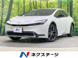 禁煙車 純正12型ナビ 全周囲カメラ 衝突軽減 BSM シートエアコン