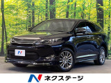 フルエアロ 純正SDナビ バックカメラ 禁煙車 電動リアゲート