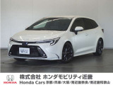 トヨタ カローラツーリング