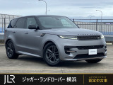 新車時1382.6万円(車両本体価格1192万円、メーカーオプション190.6万円)のお車です!アイガーグレーサテンフィニッシュのレンジローバースポーツが入庫しました。スライディングパノラミックも付いた貴重な1台です!