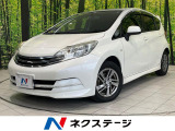 バックカメラ 禁煙車 スマートキー HIDヘッド ETC 純正15インチ