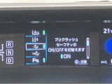 視認性の良いメ-タ-を採用しており、快適なドライブをサポ-トします♪