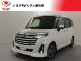 トヨタ ルーミー