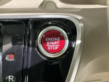 ワンプッシュでエンジンのスタート、ストップが出来て便利です。