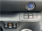 両側パワースライドドアの操作スイッチは運転席からも操作できます。