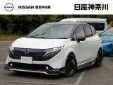 日産 ノートオーラ